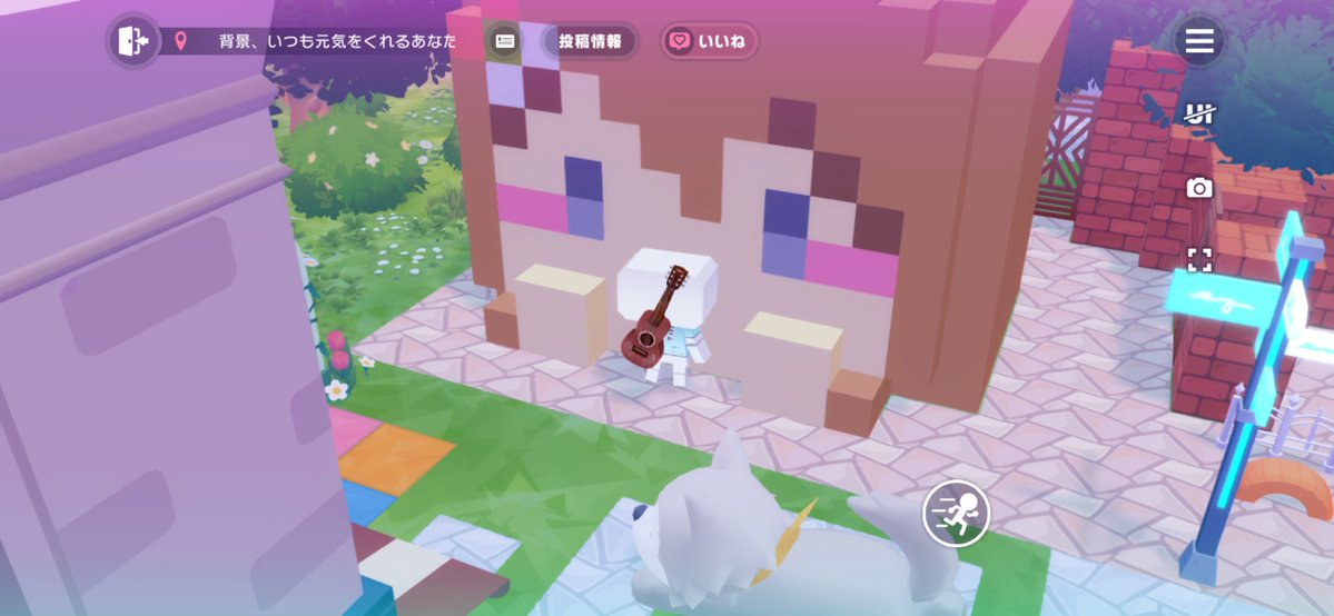 いるかみ@フラフェスありがとう tweet media