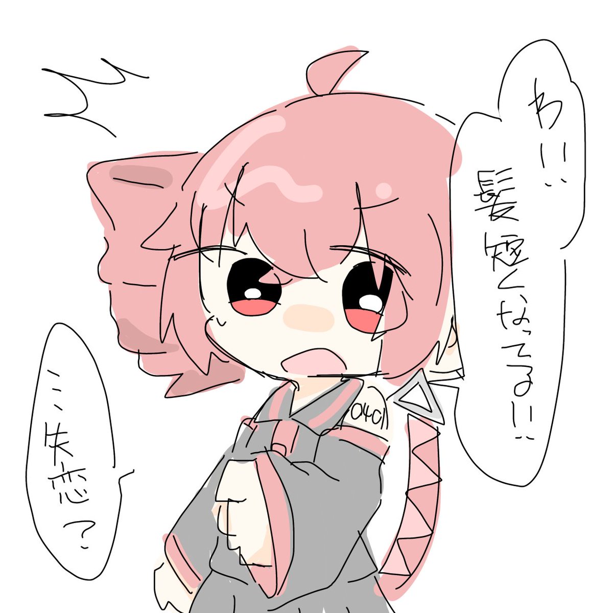 ささのめ tweet media