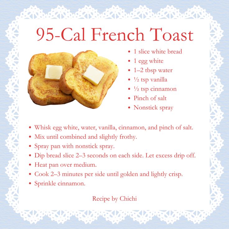 is this recipe legit? I found it on pinterest but bread is a big fear food of mine so I need to be sure... #edtwt #anatwt