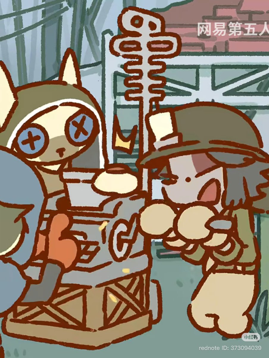 MoleCheshi's tweet photo. Omg Nortnaib in the anniversary livestream? I love them so much. Credit to @贪吃🐟 on rednote btw https://t.co/Jj0vlzFIEg