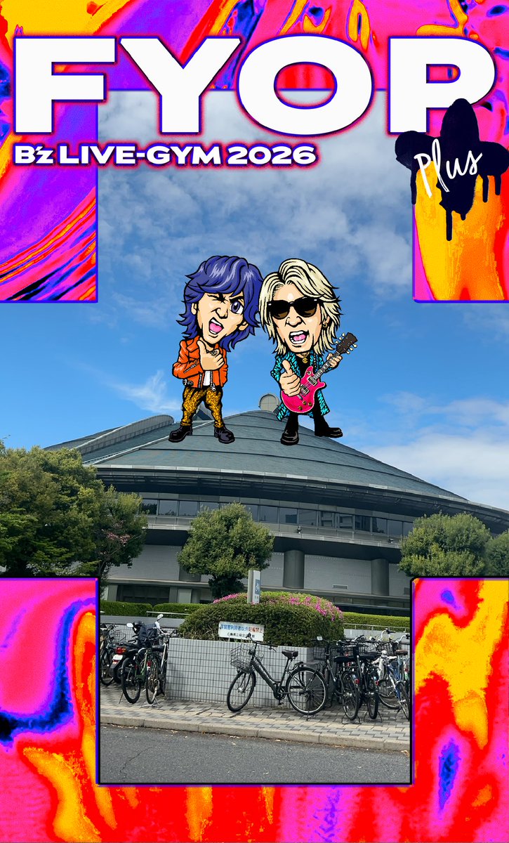 Tanchan(*´.-`)FYOP+ｲｸﾖ💜 tweet media