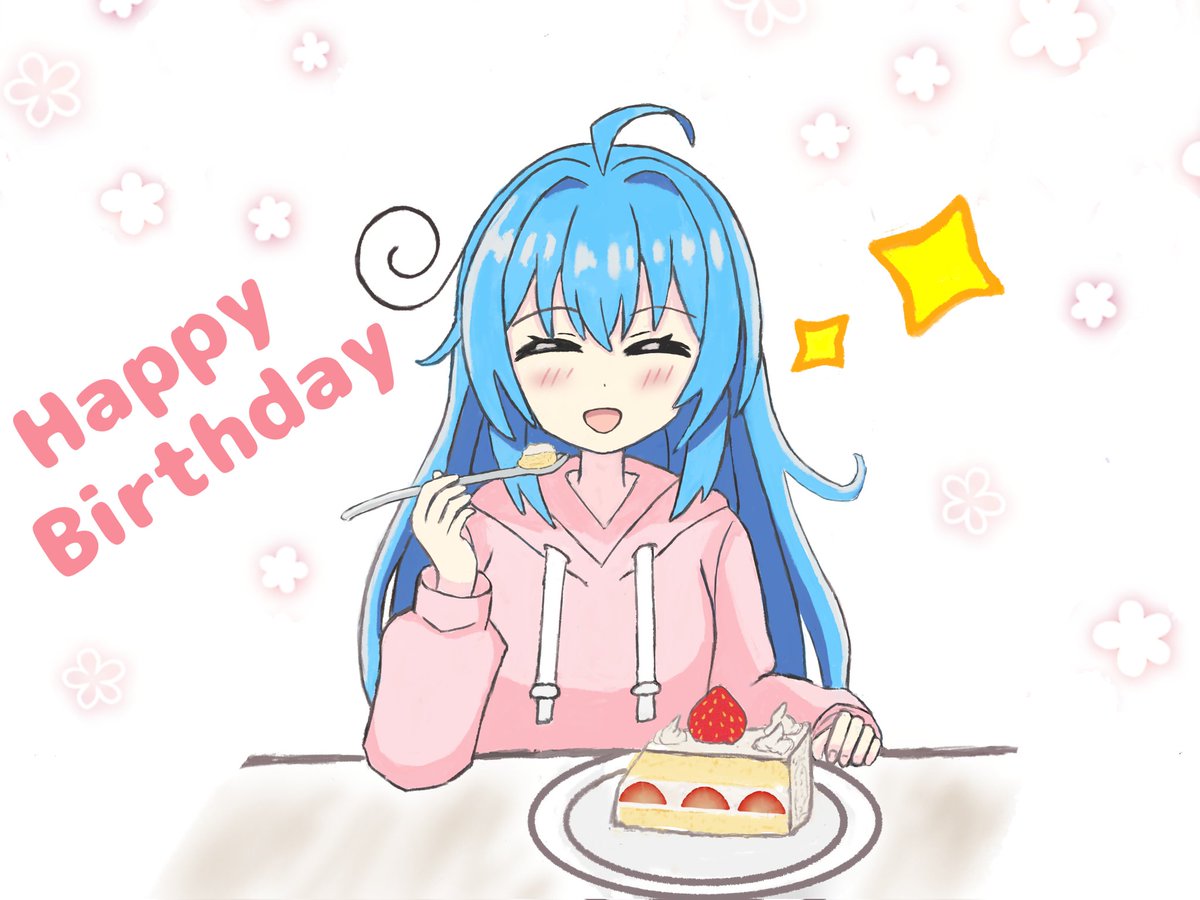 推しの絵描きさんの誕生日を祝ったイラスト😊
#イラスト
#ファンアート　🤔