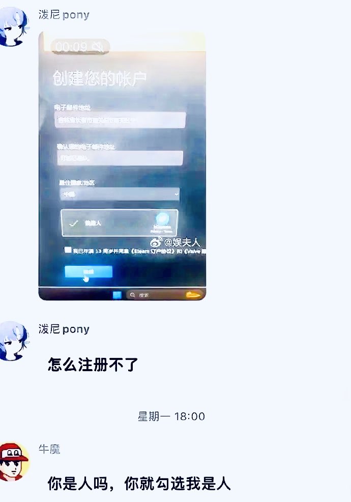翅翅膀喵 tweet media