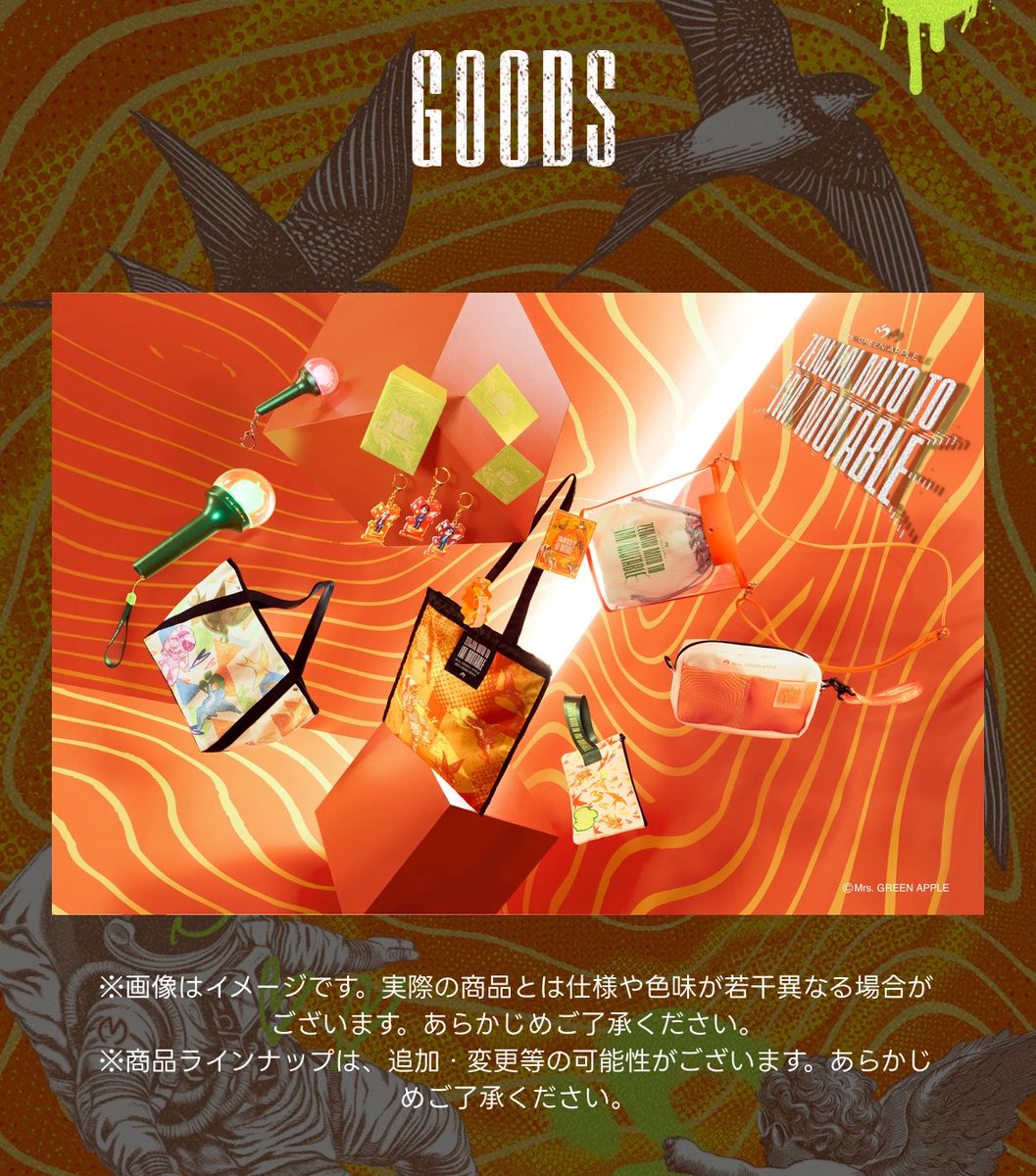 みしぇ tweet media