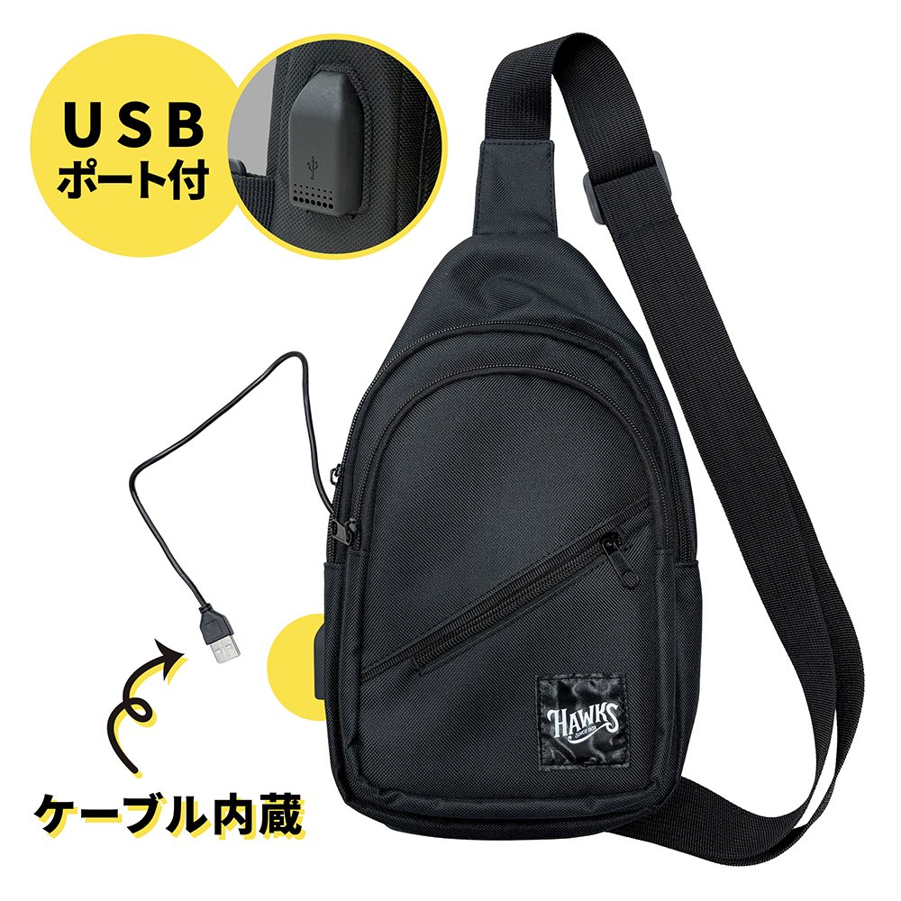 ホークスファンクラブ担当 tweet media