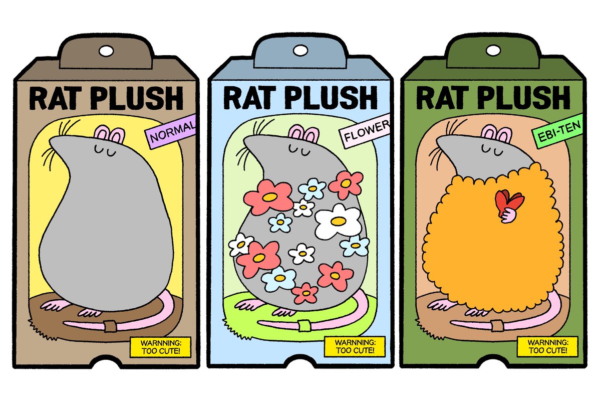 ドブ美(サブ) tweet media