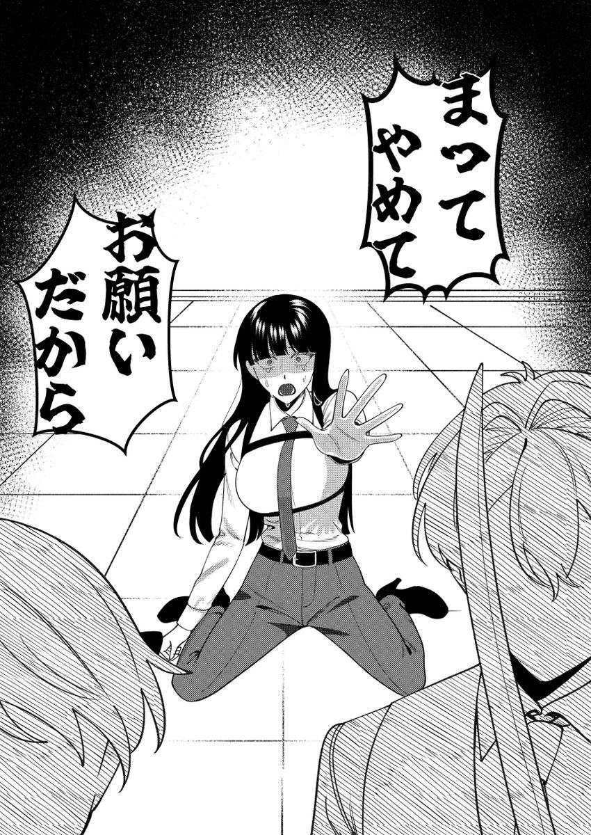 光に群がる蛾 tweet media