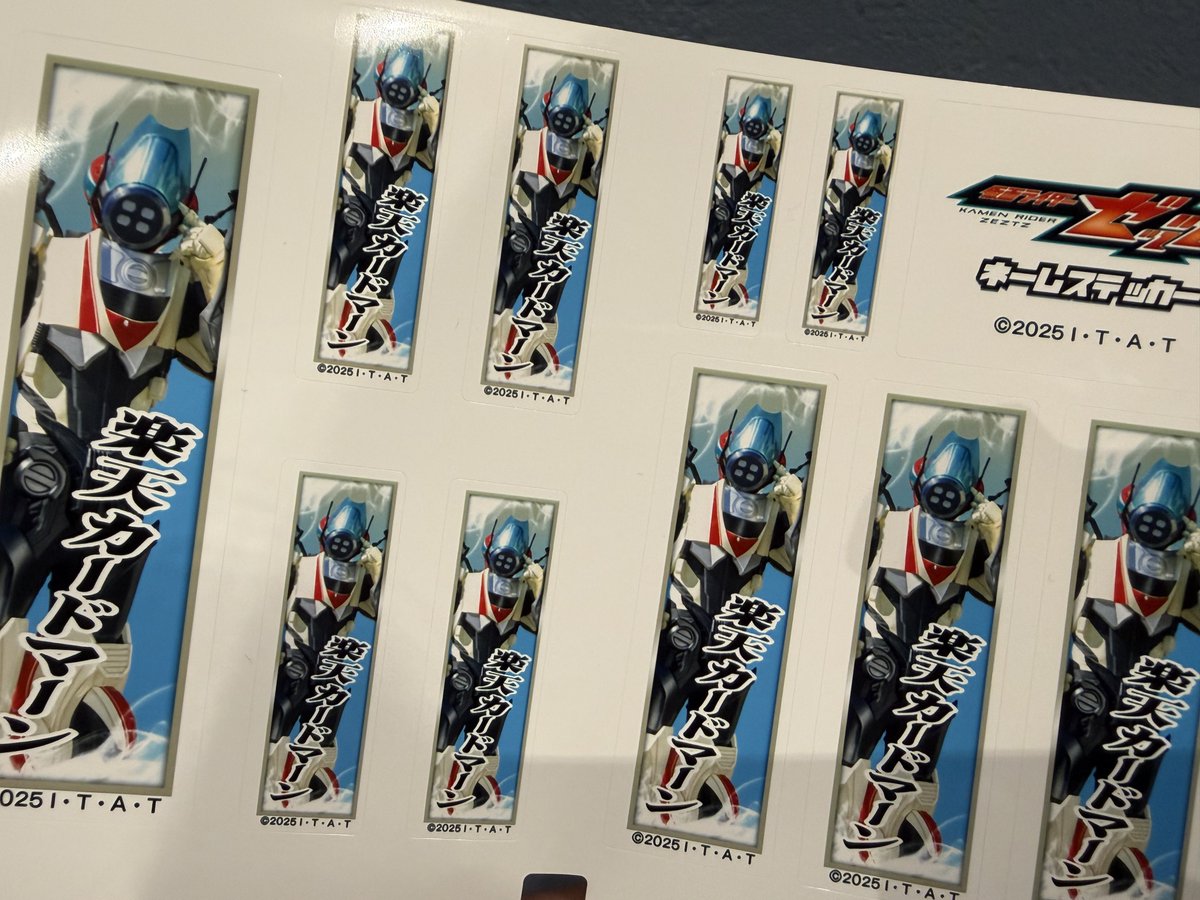 にごり tweet media