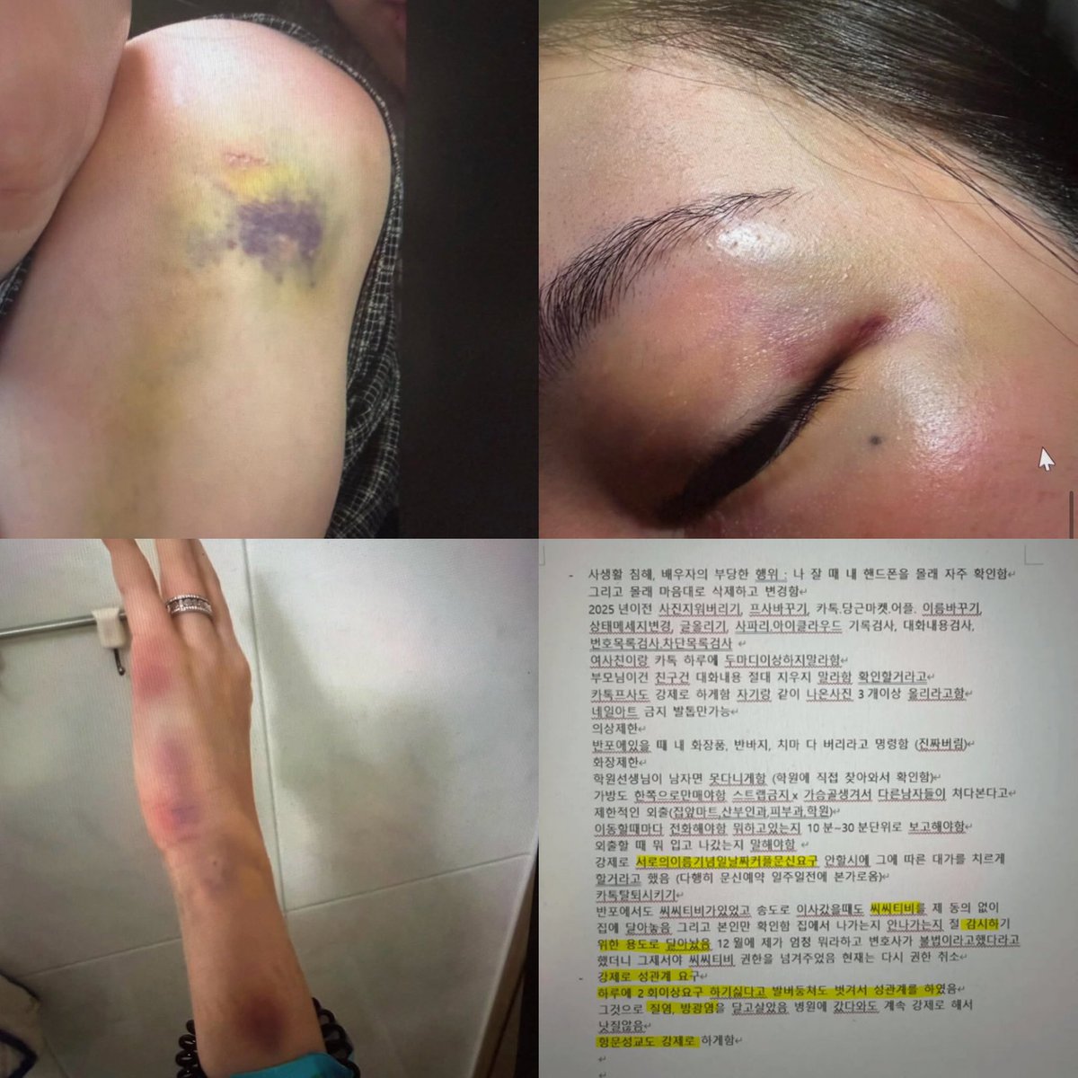 KPOP SPOTLIGHT tweet media