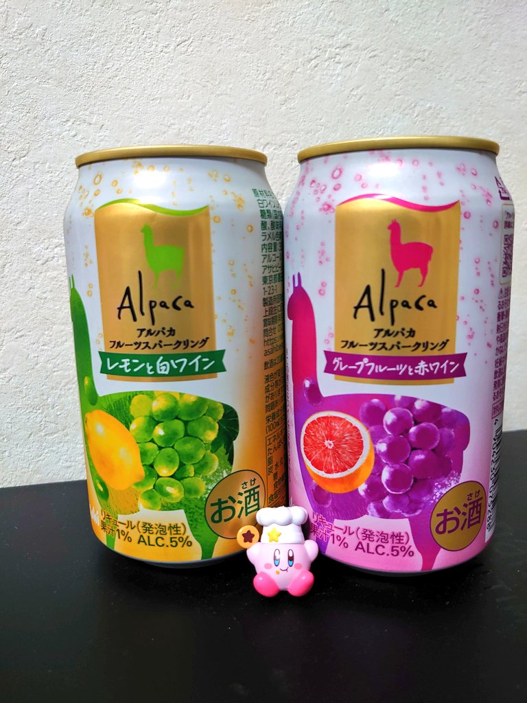 yuki_shakehands's tweet image. あっさりで美味しい～😋🍷
#Asahi
#Alpaca