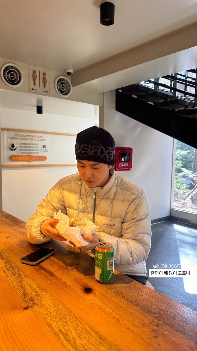 수호룩봇 tweet media