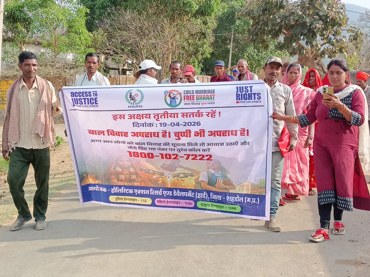 Hardktm's tweet photo. अक्षय तृतीया पर बाल विवाह की रोकथाम के लिए संस्था के द्वारा सतर्कता दिवस का शहडोल जिले के दूरस्थ ग्रामों में आयोजन एवं जागरूकता निर्माण 
@Bhuwan_Ribhu
 @JustRightsIndia 
#childmarriagefreeindia 
@dmshahdol https://t.co/RC0sWCJSpm