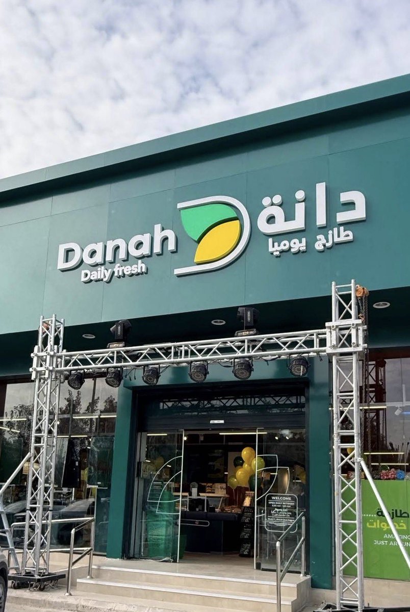 🫶🏼 🇸🇦|| Rahaf ..ღ tweet media