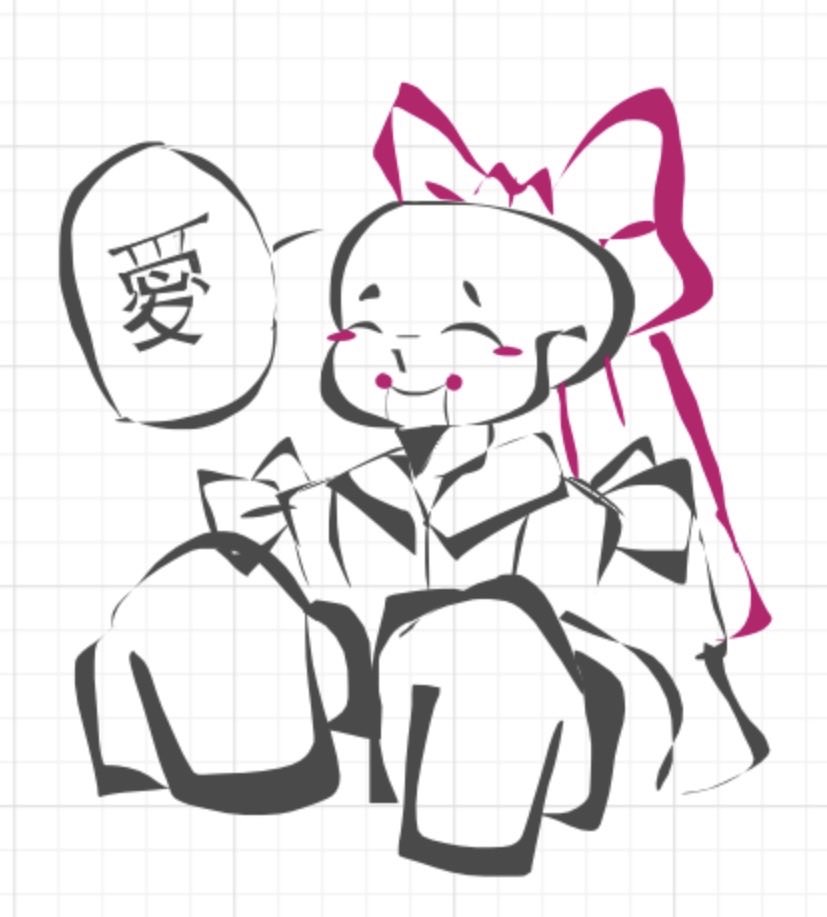 Little cutie