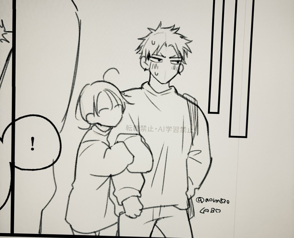 🍨つきみらぼ(LAB) tweet media