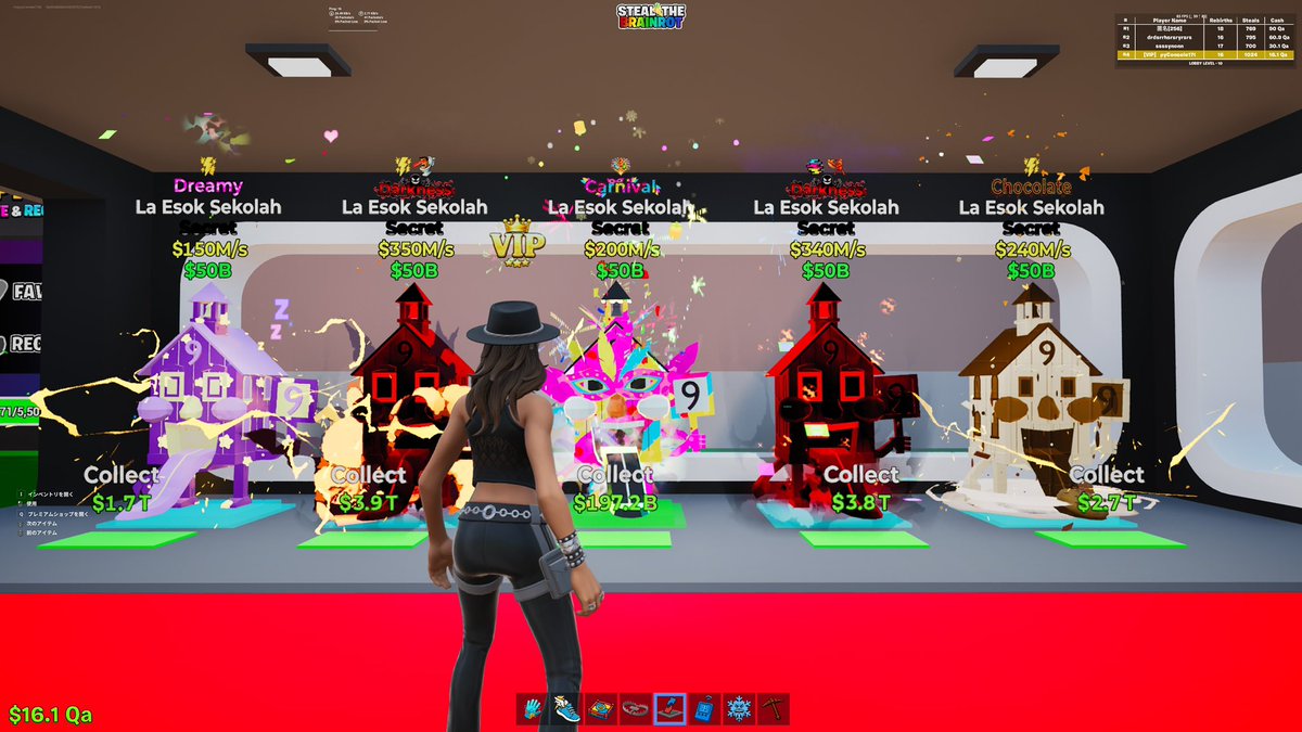 かげ ブレインロット交換買取販売実績65↑ tweet media