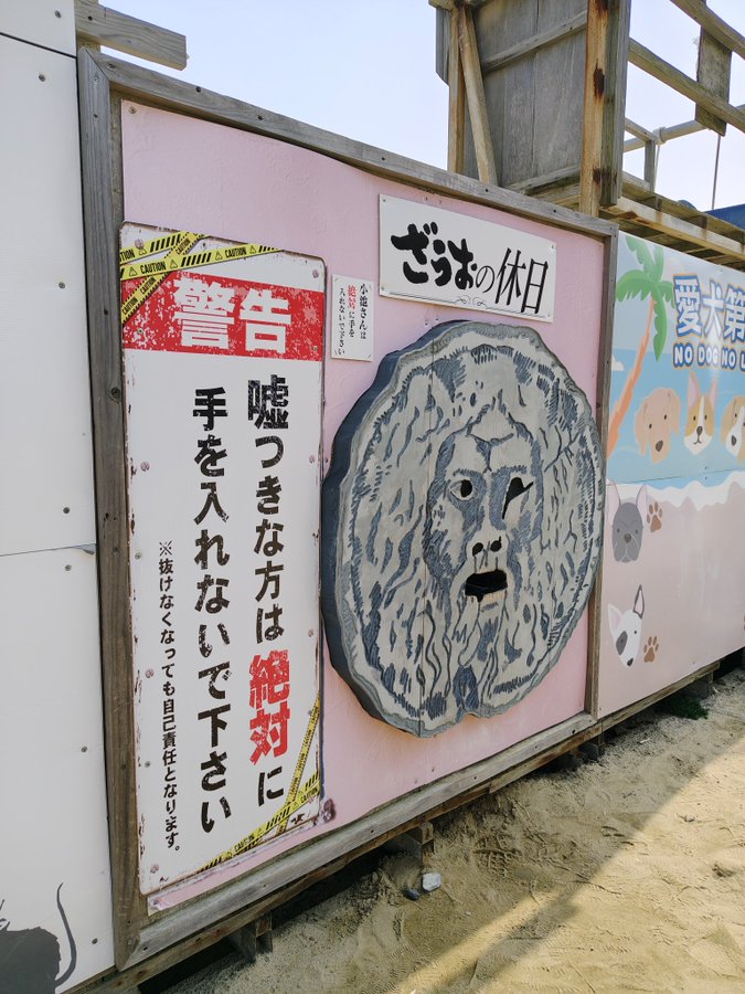 田中プリウス(18) tweet media