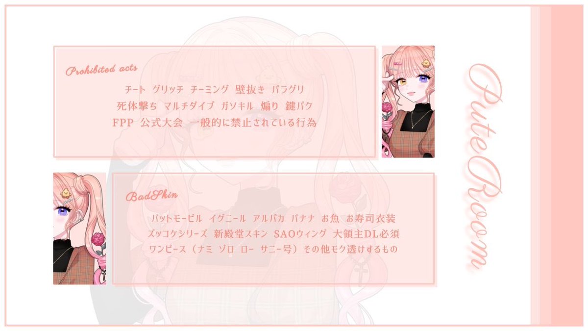 ぷ🐣ྀི tweet media