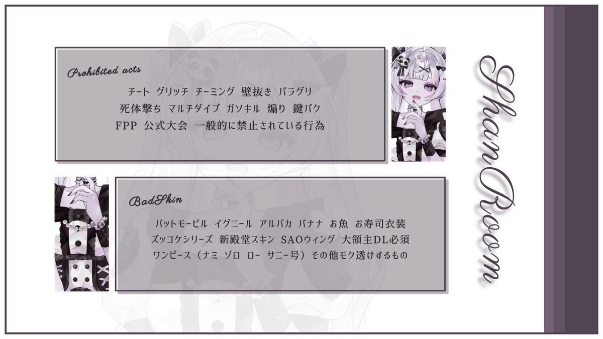 ぷ🐣ྀི tweet media