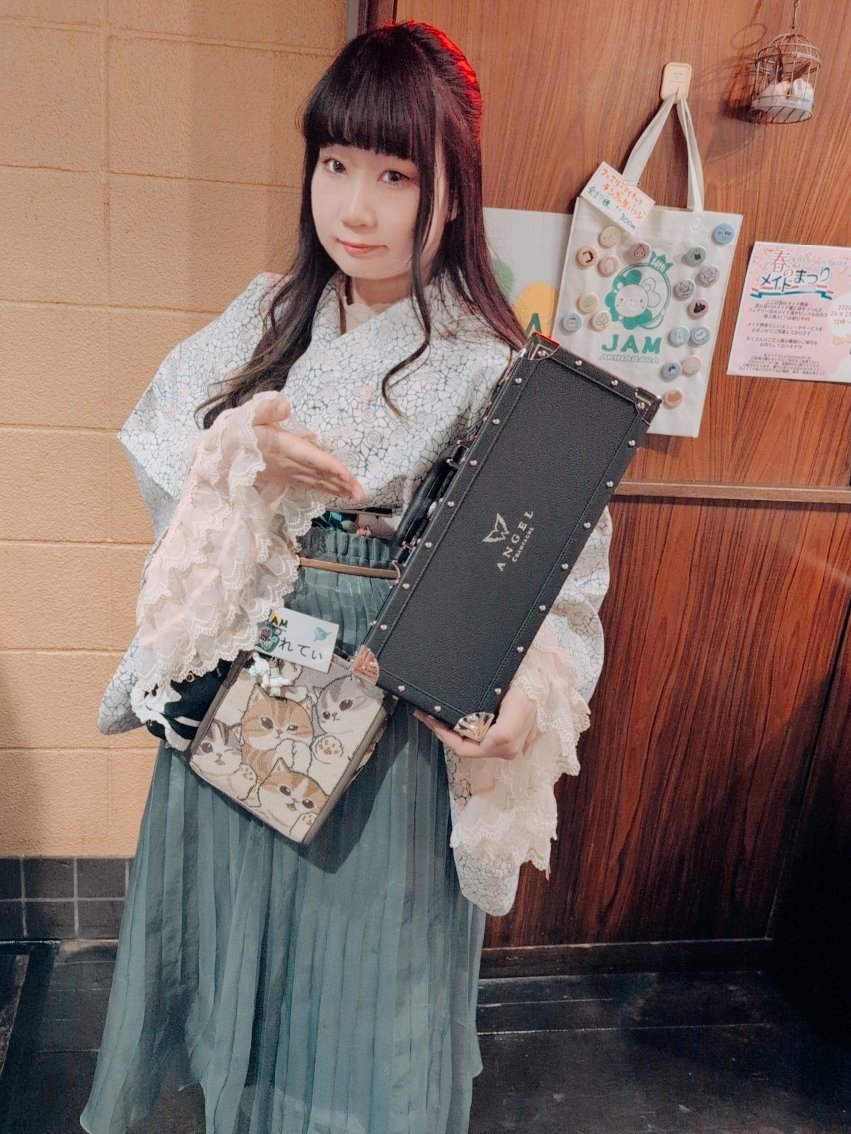 JAM Akihabara tweet media