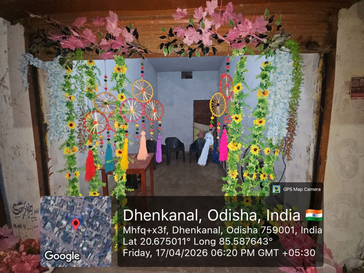 Dist Skill Development cum Employment Dhenkanal tweet media