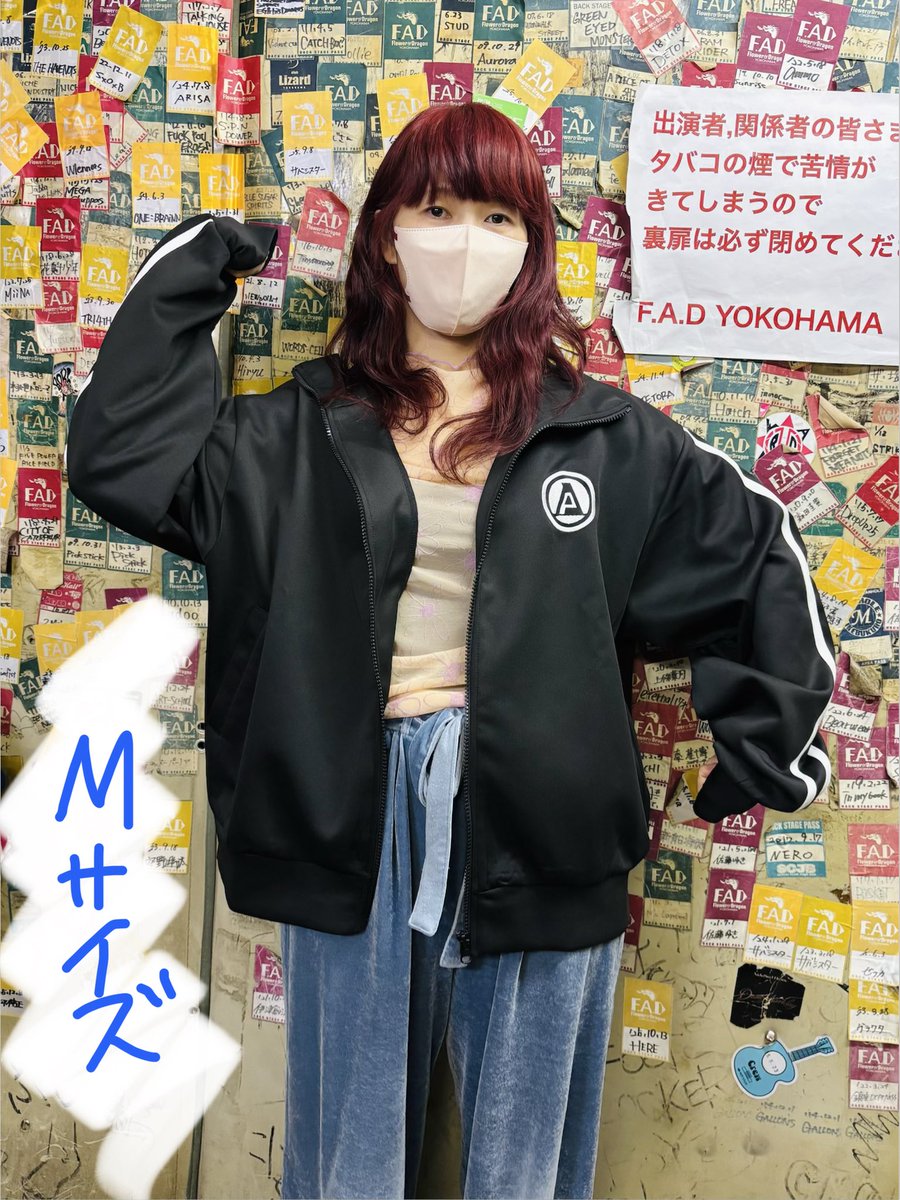 ポップしなないで tweet media