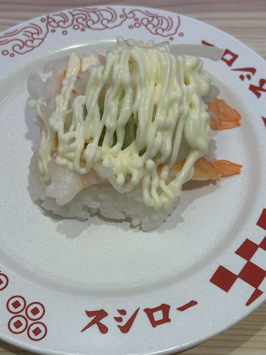 しぐ☁️ tweet media