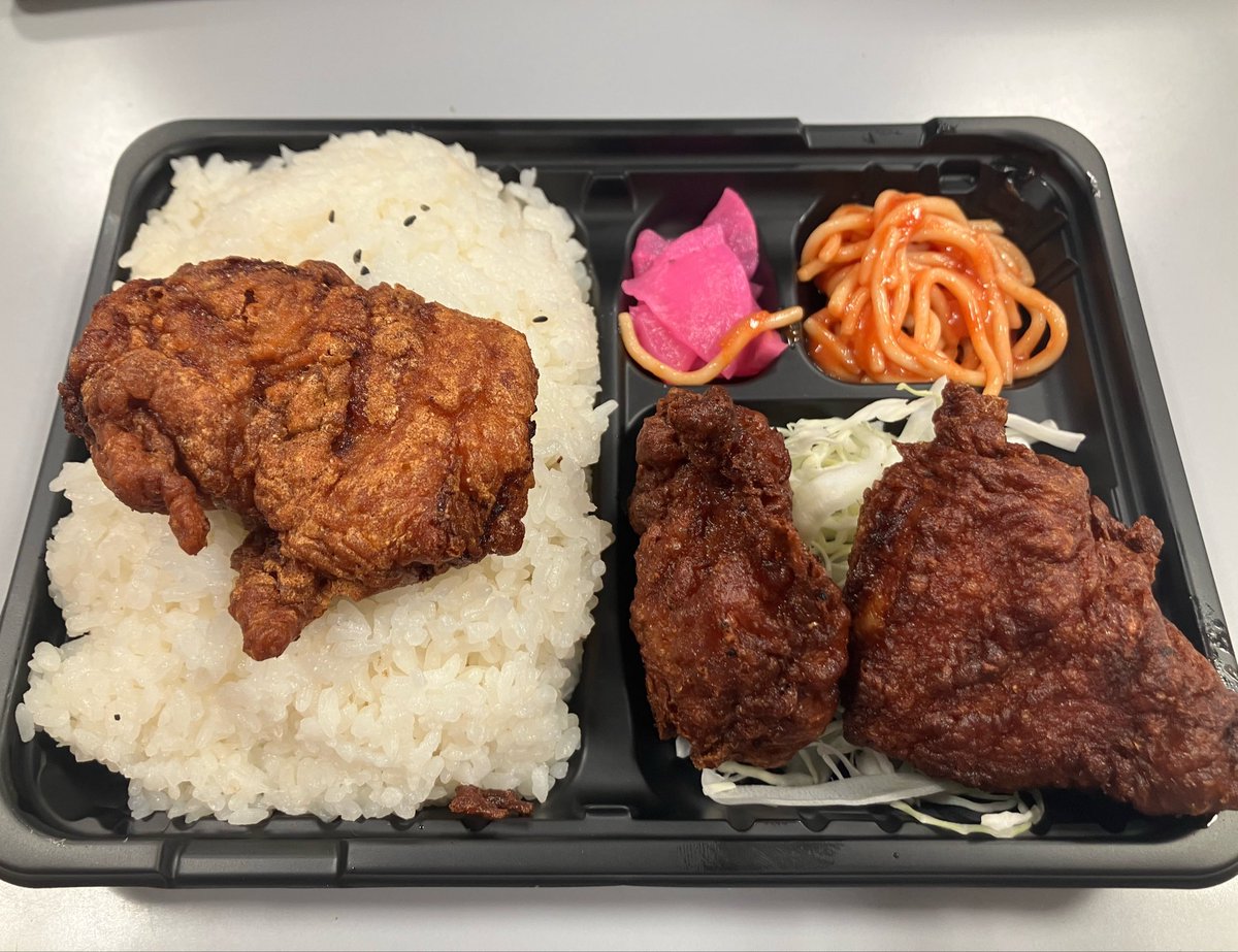 からあげ弁当食べるよー！！ からあげ、冷凍のものじゃなくしっかり生