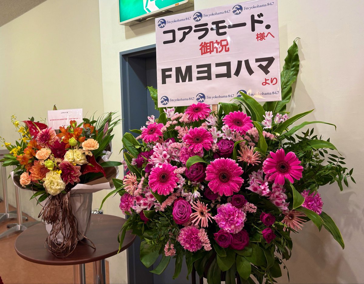 カズ☆ロッド tweet media