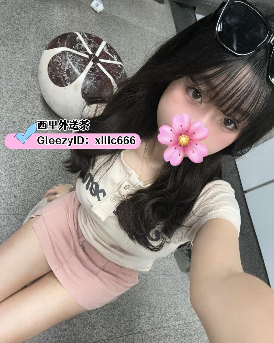 性福通道 tweet media