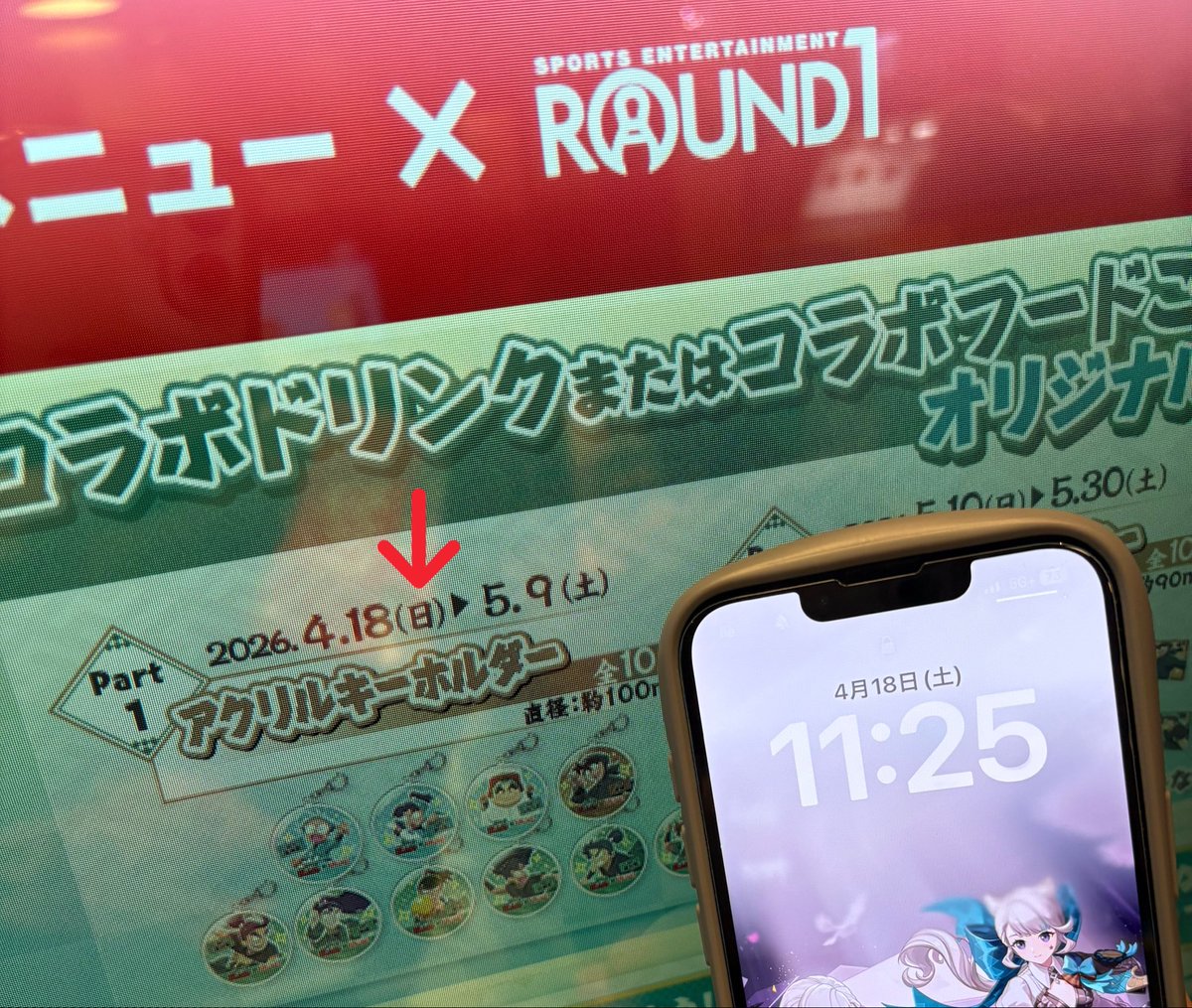 アリス・キャロル tweet media