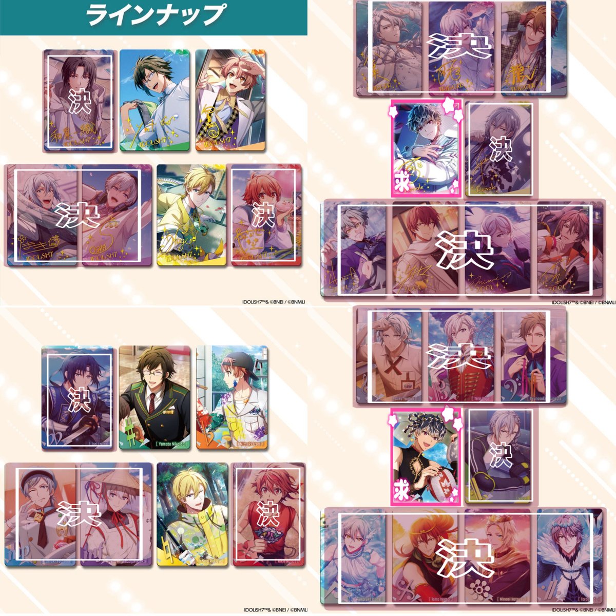 みかん@取引垢 tweet media