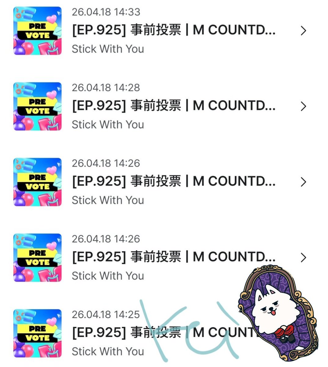 Kei 🍰 🐰숩 tweet media