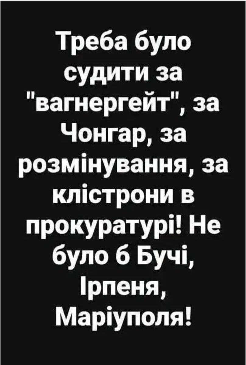 заПППукин tweet media