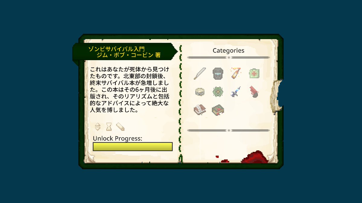 Mine-Tech | マイクラMOD解説＆日本語化 tweet media