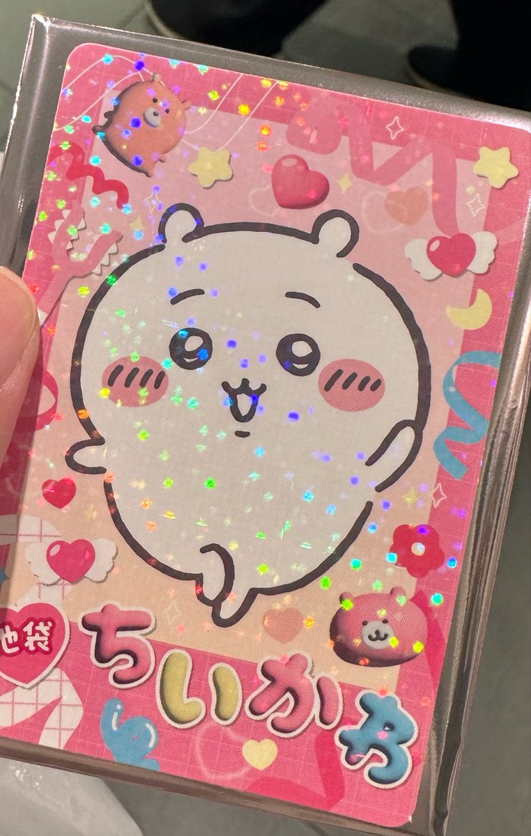 𝔸.*❁⃘プロカ必読 tweet media