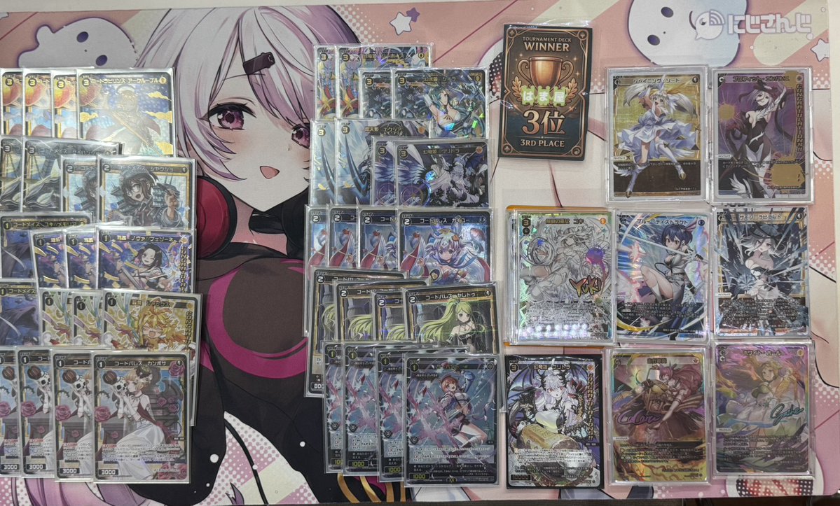 カードショップはま屋松本店公式アカウント tweet media