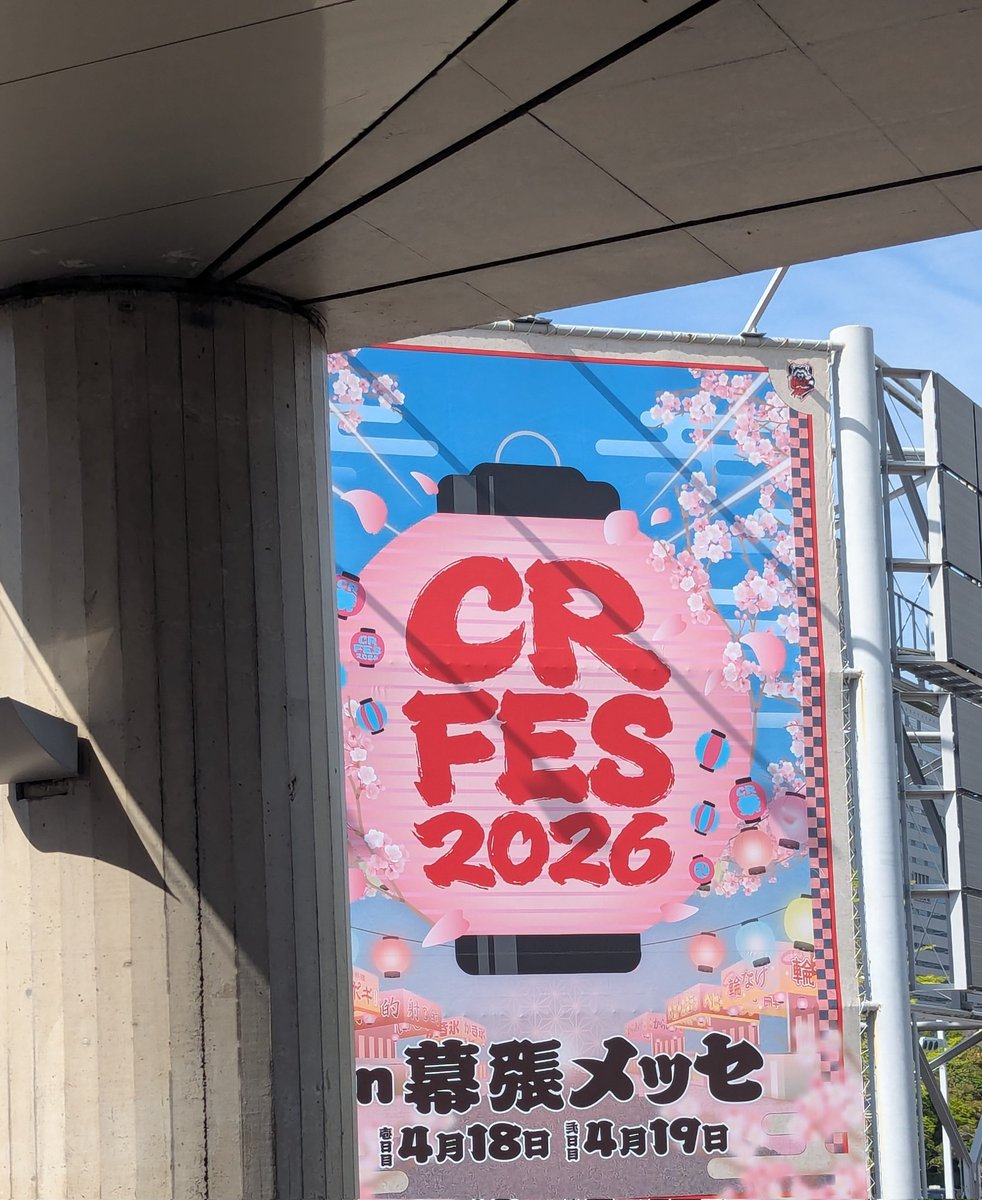 ヤニカスハム🐹🥤 tweet media