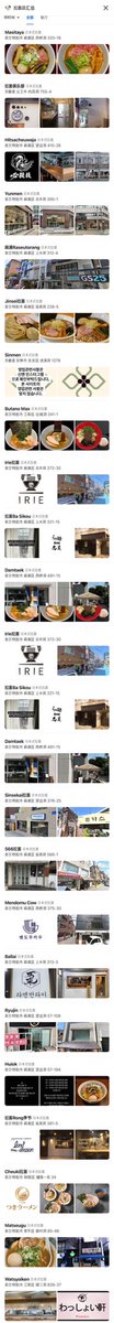 Joy注意 tweet media