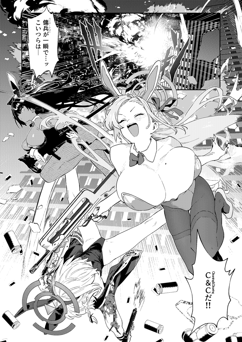 #凍結祭りでフォロワー減ったから自己紹介して逆に増やす

アスナ本続編製作中です 