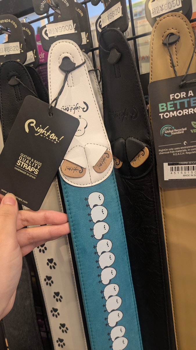 すなもち tweet media