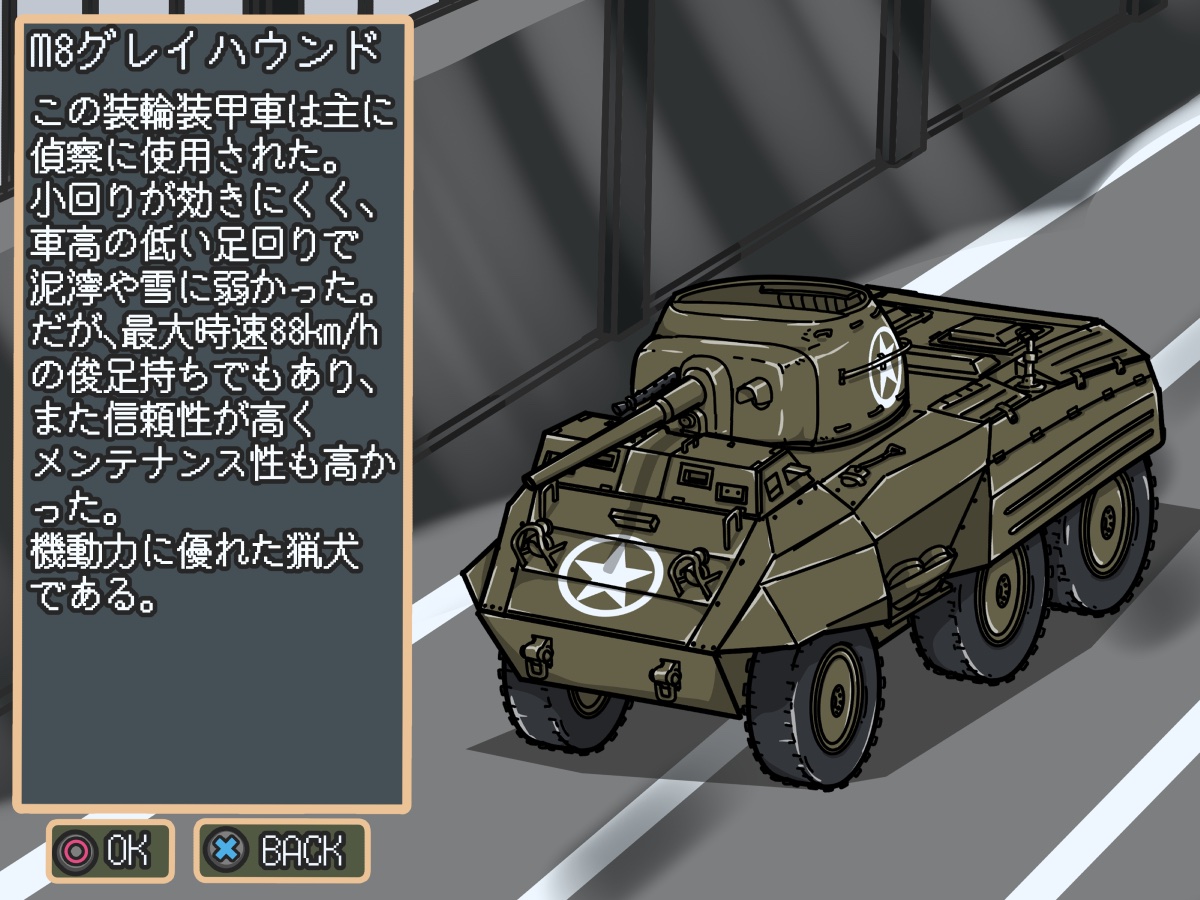 四五一四八 tweet media