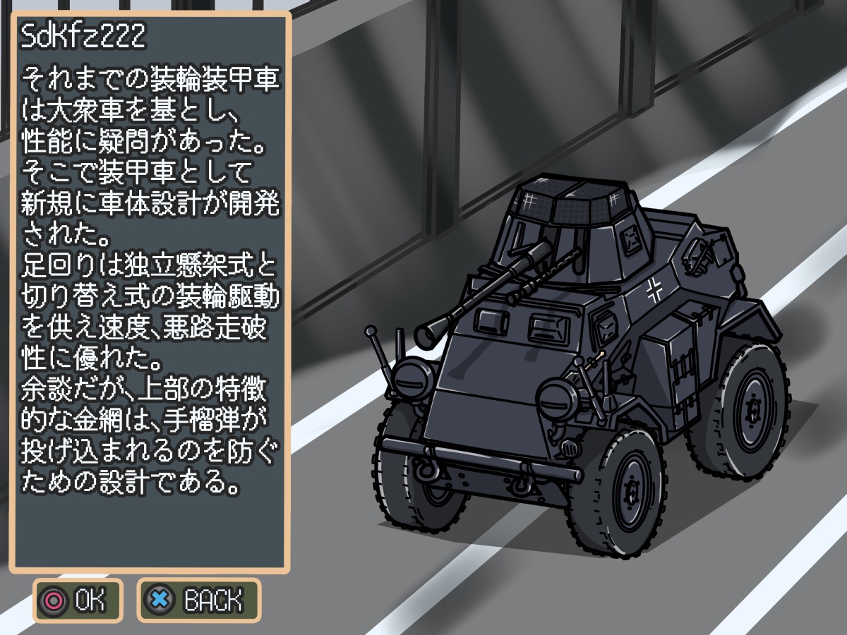 四五一四八 tweet media