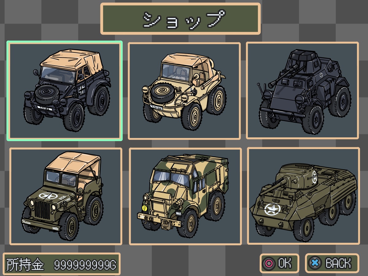 四五一四八 tweet media