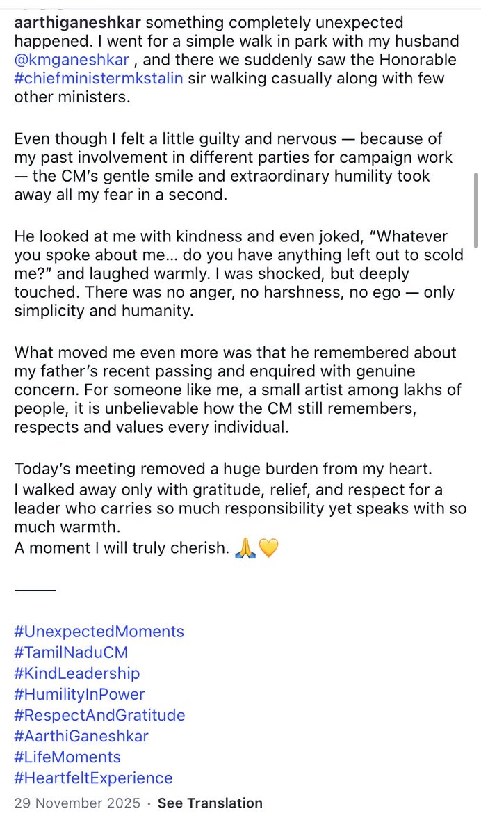 Padma Priya tweet media