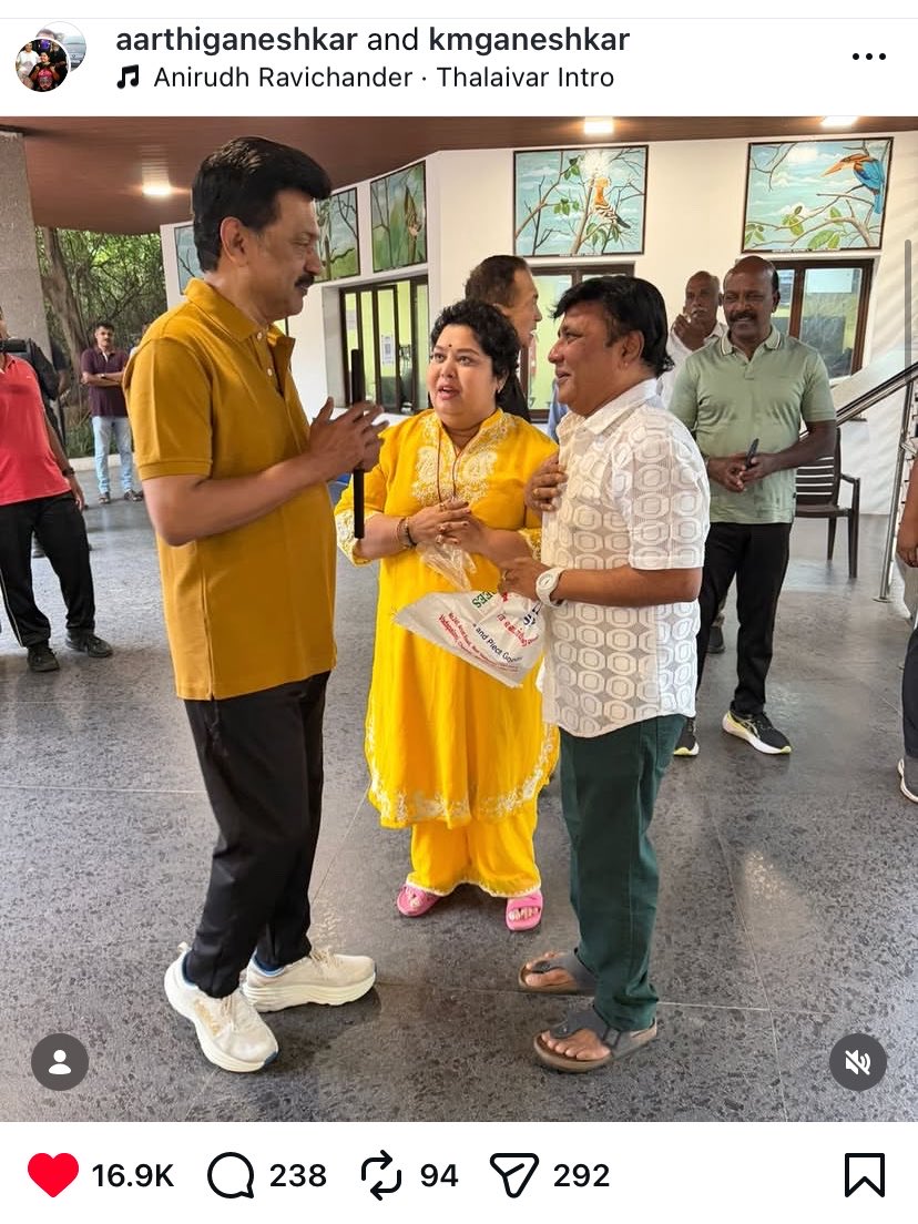 Padma Priya tweet media