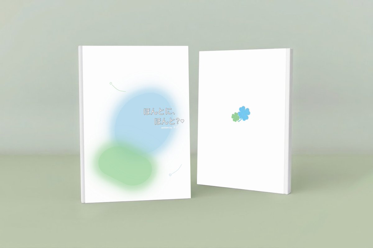 빤히.. tweet media