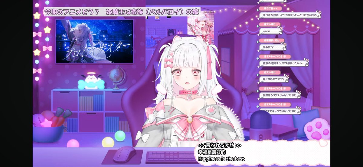 ユイ・シュガー（Child） tweet media