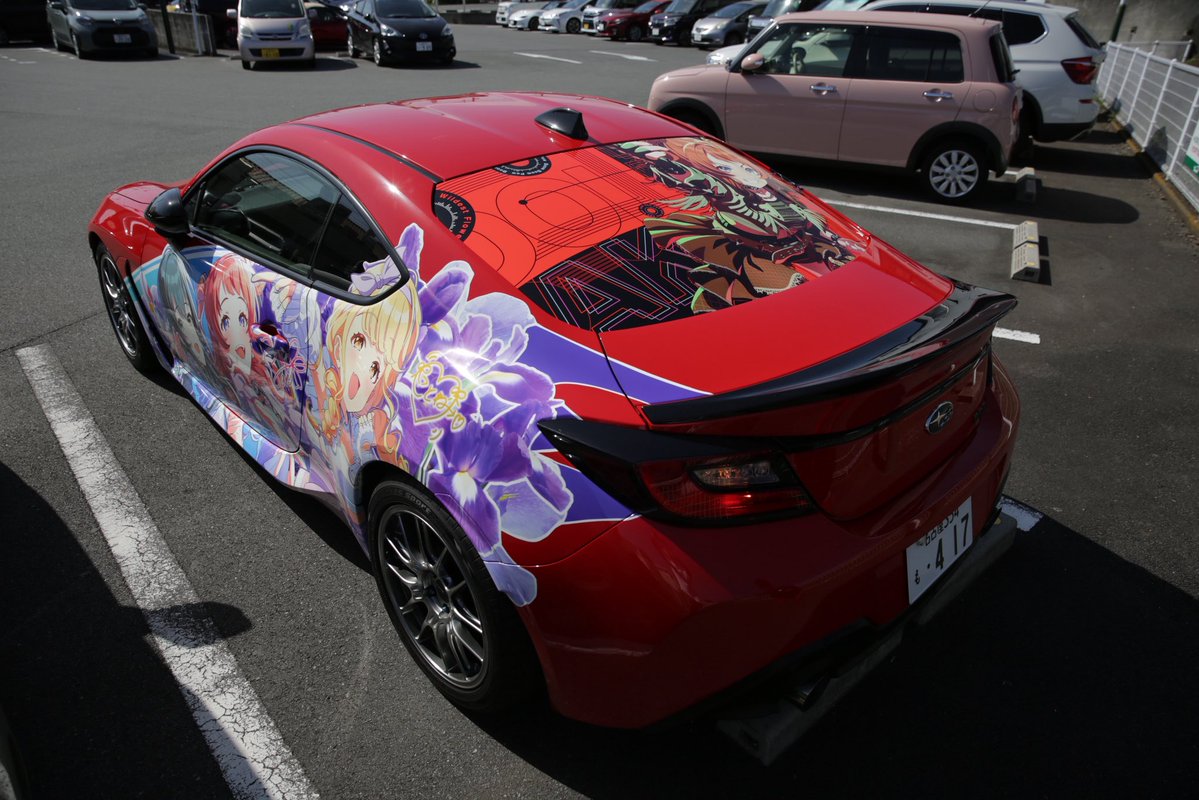 けんた tweet media