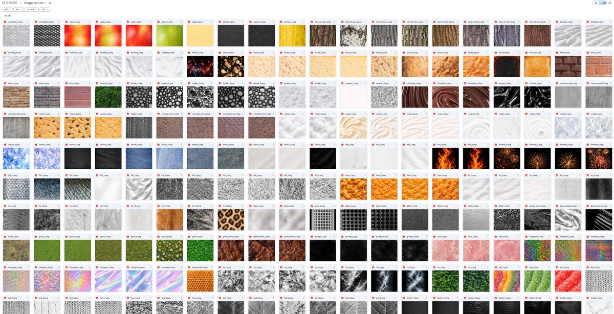 초록말 tweet media